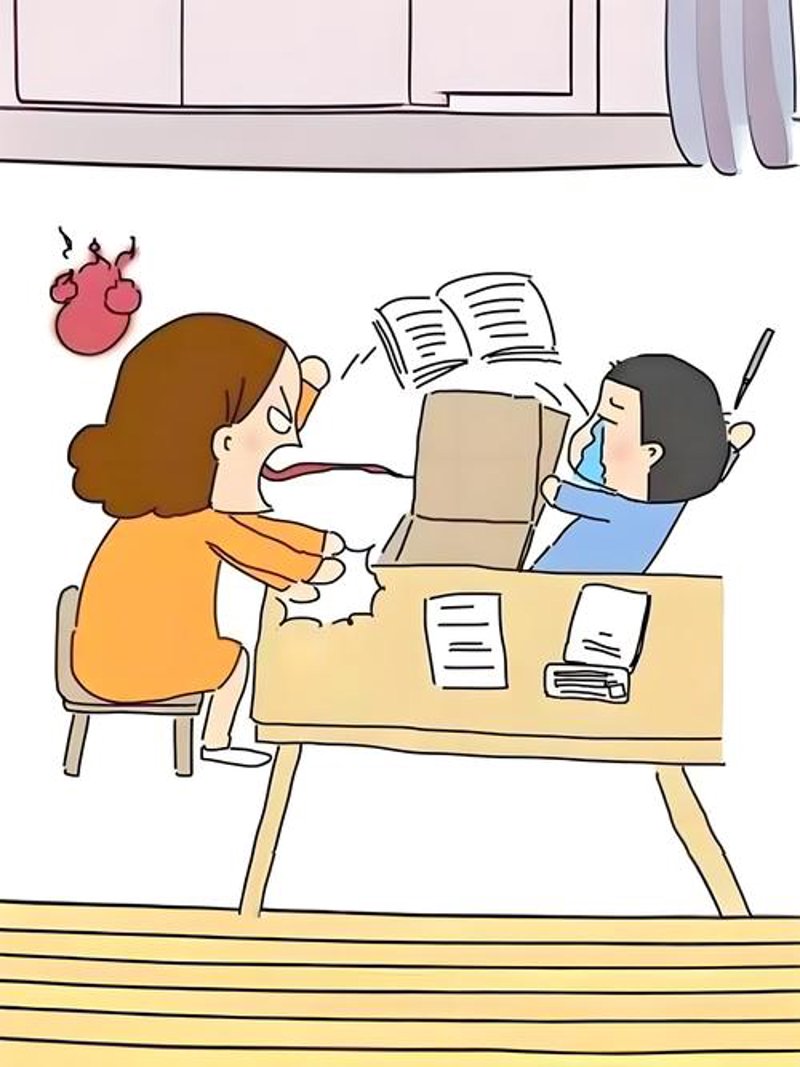 作业辅导